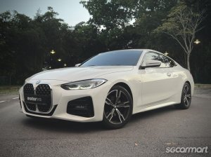 Used 2020 Bmw 4 Series 420i Coupe M-sport For Sale 