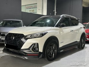 nissan infiniti 2019