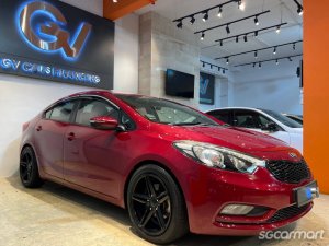 Kia cerato ex