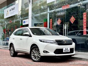 Toyota Harrier 2.0A Premium Panoramic Roof