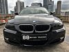 BMW 3 Series 320i (COE till 04/2029)