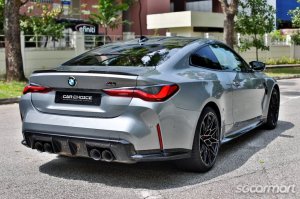 Used 2024 BMW M4 Coupe Competition Package for Sale | SG Car Choice Pte ...