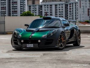 Lotus Exige Cup 260 (COE till 04/2031)
