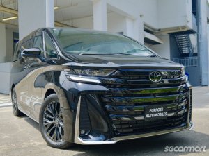 Toyota Vellfire Hybrid 2.5A Z Premium