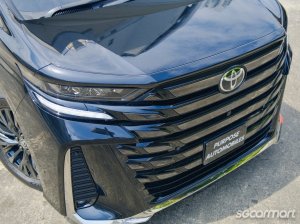 Toyota Vellfire Hybrid 2.5A Z Premium