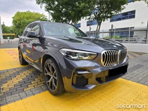 2022 BMW X5 Mild Hybrid xDrive40i M-Sport 7-Seater Photos & Pictures ...