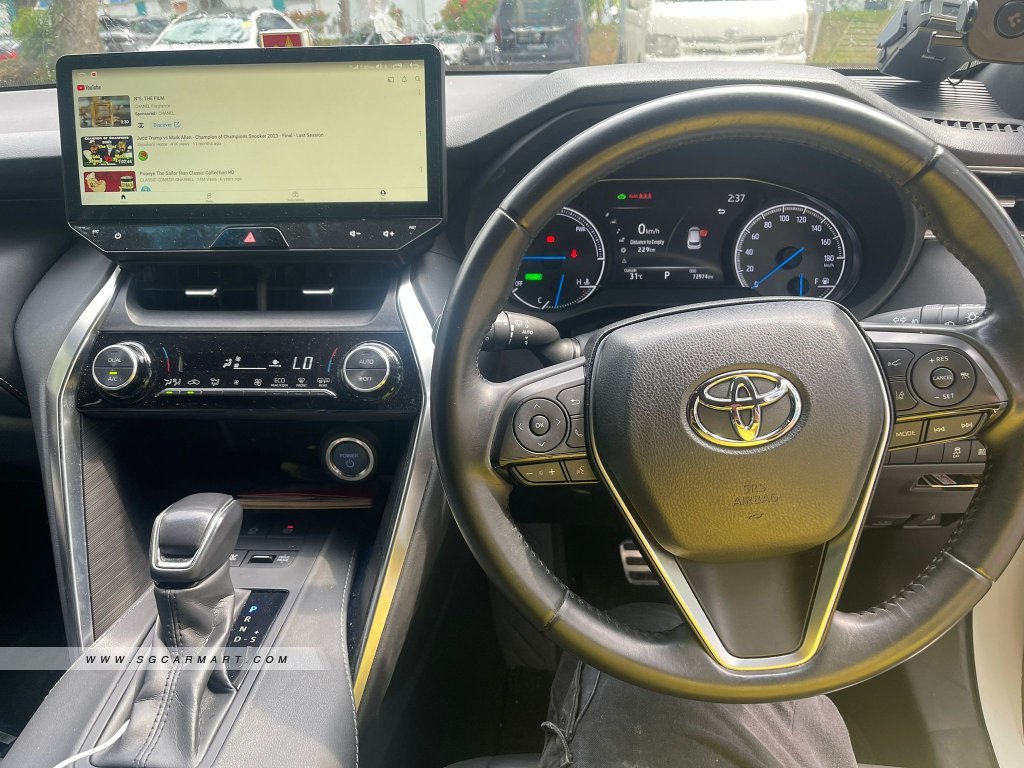 Toyota Harrier Hybrid 2.5A G