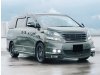 Toyota Vellfire 2.4A Z (COE till 03/2029)