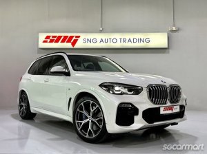 2021 BMW X5 Mild Hybrid xDrive40i M-Sport 7-Seater Photos & Pictures ...