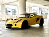 Lotus Elise (COE till 03/2032)