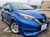 Nissan Note 1.2A (OPC)