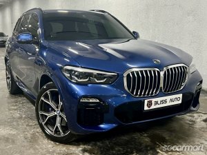 2021 BMW X5 Mild Hybrid xDrive40i M-Sport 7-Seater Photos & Pictures ...