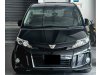 Toyota Estima 2.4A Aeras Moonroof (COE till 01/2027)