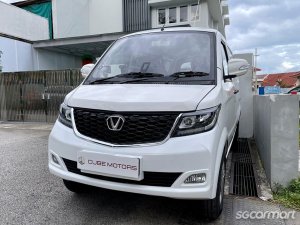 Victory e-Response Electric