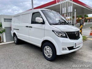 Victory e-Response Electric