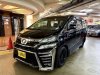 Toyota Vellfire 2.4A Z G-Edition (COE till 10/2028)