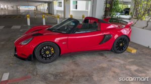 Lotus Elise 1.6M (COE till 02/2031)