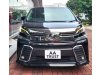 Toyota Vellfire 2.5A Z G-Edition Moonroof