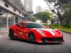 Ferrari 812 Competizione