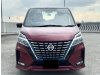 Nissan Serena e-POWER Hybrid 1.2A Highway Star Premium
