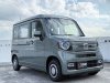 Honda N-Van Turbo Style Fun Honda Sensing