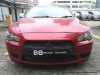 Mitsubishi Lancer EX 1.5A Elegance (COE till 01/2030)