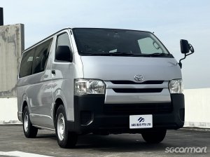Toyota Hiace Commuter 3.0A DX (COE till 04/2030)