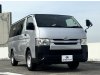 Toyota Hiace Commuter 3.0A DX (COE till 04/2030)