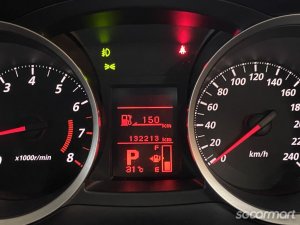 Mitsubishi Lancer EX 1.6A
