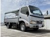 Toyota Dyna 150 3.0M (New 5-yr COE)