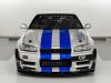 Nissan Skyline 2.5M