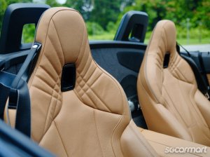 BMW Z4 sDrive20i M-Sport