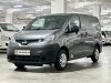 Nissan NV200 1.6A