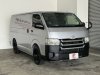 Toyota Hiace 3.0M DX