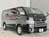 Toyota RegiusAce 3.0A Super GL Dark Prime