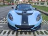 Lotus Elise 1.6M (COE till 04/2031)