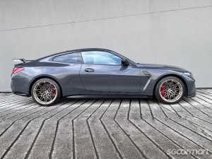 BMW M4 Coupe Competition Package 50 Jahre Edition