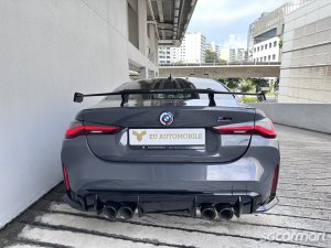 BMW M4 Coupe Competition Package 50 Jahre Edition