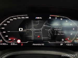 BMW M4 Coupe Competition Package 50 Jahre Edition