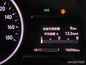 Honda Shuttle 1.5A G Honda Sensing