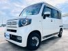 Honda N-Van Turbo Style Fun Honda Sensing