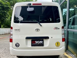 Toyota Townace 1.5A GL