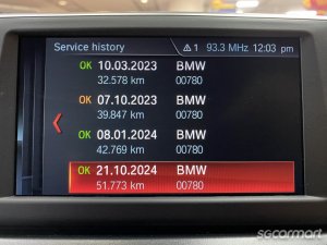 BMW 2 Series 216i Active Tourer