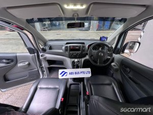 Nissan NV200 1.5M