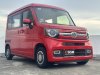 Honda N-Van Turbo Style Fun Honda Sensing