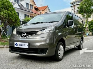 Nissan NV200 1.6A