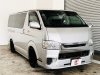 Toyota Hiace 2.8A Super GL