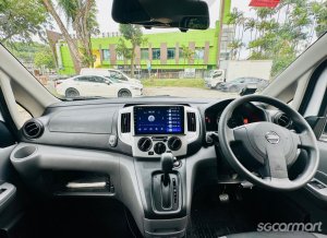 Nissan NV200 1.6A DX