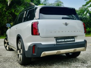 MINI Countryman Electric SE ALL4