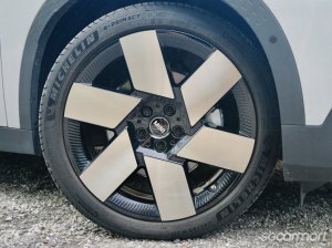 MINI Countryman Electric SE ALL4